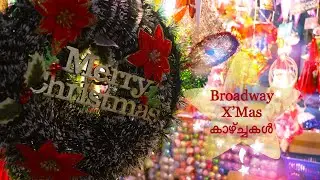 Christmas Market at Mather Bazar Broadway Ernakulam | Best Place for Shopping |  Jasmin Nooruniza