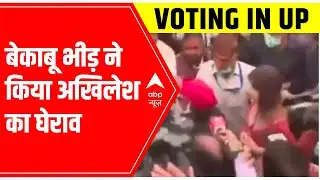 UP Elections 2022: Massive crowd surround Akhilesh Yadav as he cast vote in Jaswantnagar