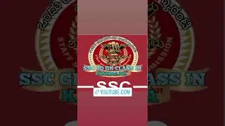 dreams SCC GD #jobsinkannada #karnatakagovernmentjobs #ssc #kpscjobs #exam