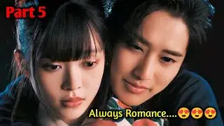 Teacher Comforts His Student With Back Hug | Part 5 #kdrama #Chinese drama
