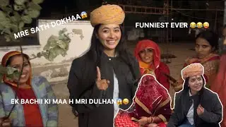 Rajputi Wedding Tutiya (टूटिया) Rasam 😂|| full masti 😂🫣🫣| ese miss mt krna