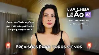 LUA CHEIA LEÃO ♌️ (01/02): Essa Lua Cheia expõe incoerências internas!