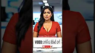 VIDEO హరీశ్ కు కేటీఆర్ హగ్ #harishrao #ktr #trs #brs #trending #latestnews #telangana #andhrapradesh