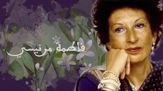 Hommage - Fatima Mernissi