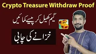 How To Withdraw Crypto Treasure App | Crypto Treasure App | Earn With Ahmad
