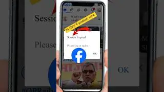 session expired problem | facebook session expired login again | Facebook #short