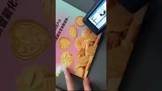 Portable expiry date batch SN number logo coding machine for product packaging#handheldinkjetprinter