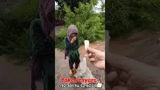 Help Poor People Video Pakistan With Take Prayers 🤲 #shorts #help #poor