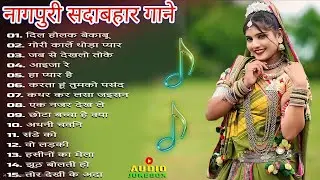 New Nagpuri Nonstop Song 2026 | Singer Suman Gupta | Toke Dekhal Bina | Dance Song 2025 #sadrisong