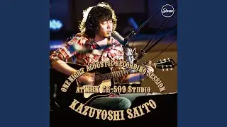 やわらかな日【ONE NIGHT ACOUSTIC SESSION】
