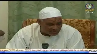 نصر الدين عباس جكسا