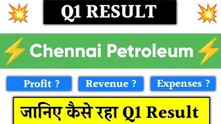 Chennai Petroleum Q1 Results 2026 | Chennai Petroleum share news | Chennai Petroleum latest news