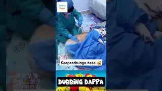 Doctor Payithiyam 🤣 #funny #cat #shorts #comedy #shortsfeed #cats #catvideos #catshorts #animals