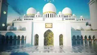 Ramadan Ident 1