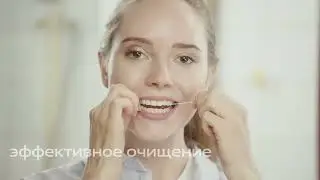 Объемная зубная нить DentalFloss Natural Wax с ароматом кокоса 14+