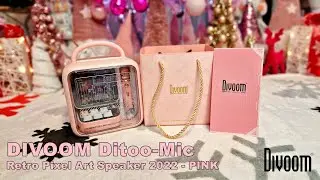 Bluetooth-динамик DIVOOM Ditoo-Mic Retro Pixel Art 2022 &mdash; розовый &mdash; распаковка и обзор #подарок