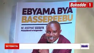 Olugambo lwa Sseguya ku Papaz Spot e Makindye.