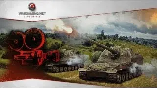 World of Tanks, Aspartus Artillery Video EP-4
