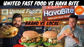 Hava Bite VS United Fast Food | Zinger Burger Comparison | Karachi Food Street | Food Lab Official
