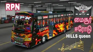 NEW RPN bus livery review..மைசூர் 🔃 ஈரோடு. 