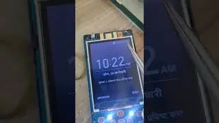 Jio Phone Charging not Showing #charging #shorts