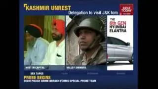All Party Meeting In Delhi To Discuss Kashmir Visit