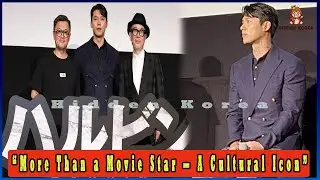 Hyun Bin shows true grace at &lsquo;Harbin&rsquo; premiere, charming Japanese media with thoughtful remarks