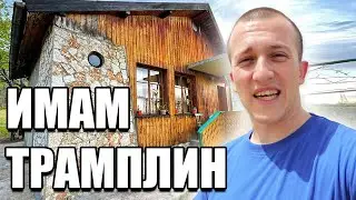 КУПИХ СИ КЪЩА В ГОРАТА ЗА 3000ЛВ
