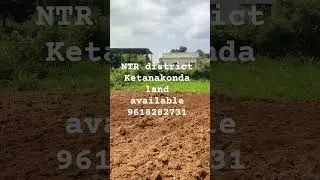 NTR district Ketanakonda 2.28 Acer land available per acer 1.50 contact :- 9618282731