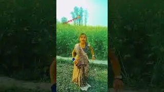 haaf ke mar jaise padosi #dance #song 🥰👍&hearts;️