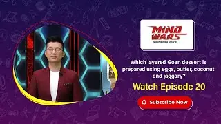 India's Inter School Quiz Competition | Episode - 20 | Mind Wars | Hindi Zee Tv Show