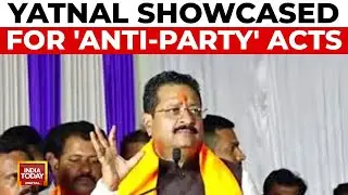 BJP Infighting In Karnataka: Yatnal Issued Show Cause Notice For 'Anti-Party' Acts | India Today