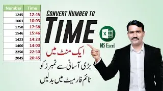 How to convert numbers into time in MS Excel || MS Excel Text Formula (Tricks) in Urdu Hindi
