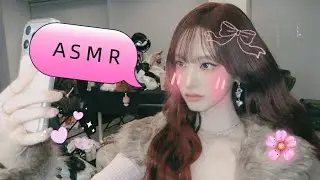 🍰아이돌 ASMR/idols ASMR🍰