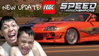 NEW UPCOMING LEGO SPEED CHAMPIONS? FAST AND FURIOUS TOYOTA MK4 SUPRA
