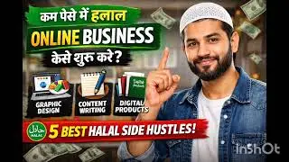 &ldquo;कम पैसे में 100% हलाल Online Business | 5 Best Halal Side Hustles 🔥&rdquo;