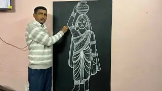 How to draw a woman water carrier drawing ||🤔 #drawing #womanart #sketch #viralart 