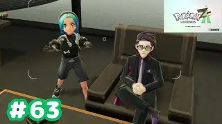 ポケモン LEGENDS Z-A #63