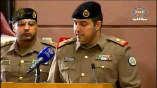 حفل تخرج دورة القياده والاركان المشتركه 20 من كليه مبارك العبدالله للقياده والاركان المشتركه 2016