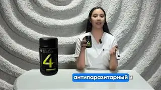 Formula 4 Bio My Doctor