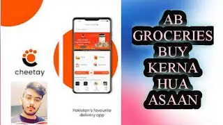How to buy groceries through cheetay app