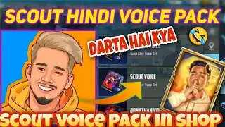 Scout voice pack leak @officialscoutop @scoutxtra