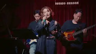 2025 JAZZ CLUB TOUR | 손승연 (Sonnet Son) - Wishing For Rain [LIVE]