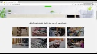 Khamsat موقع خمسات لكتابة المحتوى وجني المال