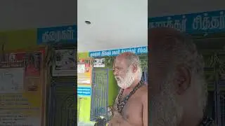 நோய் தீர்க்கும் கோரக்க சித்தர் ஜீவசமாதி வரலாறு  காசிவிஸ்வநாதர் கோவில் @karkatharfood