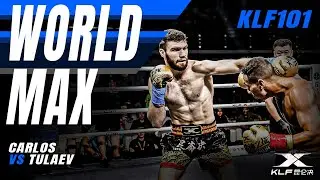 【KLF 101】WORLD MAX QUALIFICATON FIGHT G TEAM | Tulaev Vladimir（blue）VS Carlos Barbosa（red）