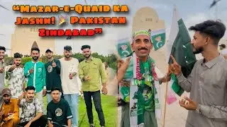 Mazar-e-Quaid ka Jashan 🇵🇰| 14 August 1947 Pakistan Zindabad 🤣🤣