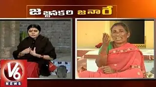 Heritage foods controversy - V6 Jajjanakare Janaare - News by the people - Nov 30th 2014