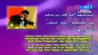 Qari 2009   01   Johan Qari Iraq Surah Faathir Ayat 27   Usama Abdullah