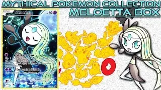 Mythical Pok&eacute;mon Collection Meloetta Box - #Pok&eacute;mon20 | Pok&eacute;mon TCG Opening Unboxing | Battle Arena